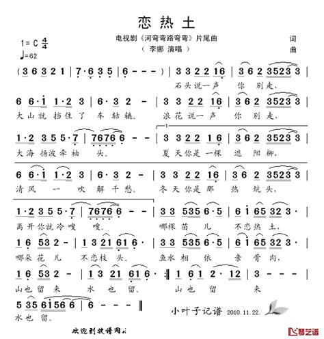 河弯弯路弯弯|1994年电视剧《河弯弯路弯弯》高清在线观看